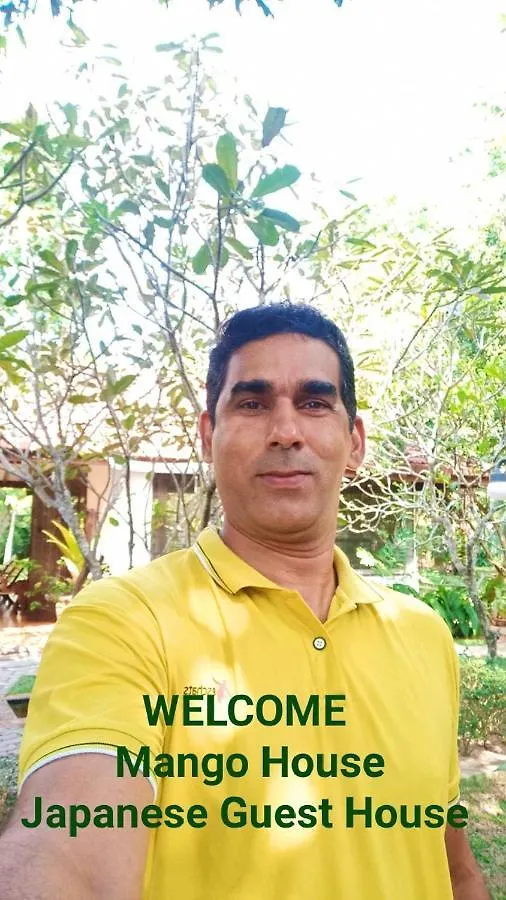 Mango House Japanese Guest House Negombo